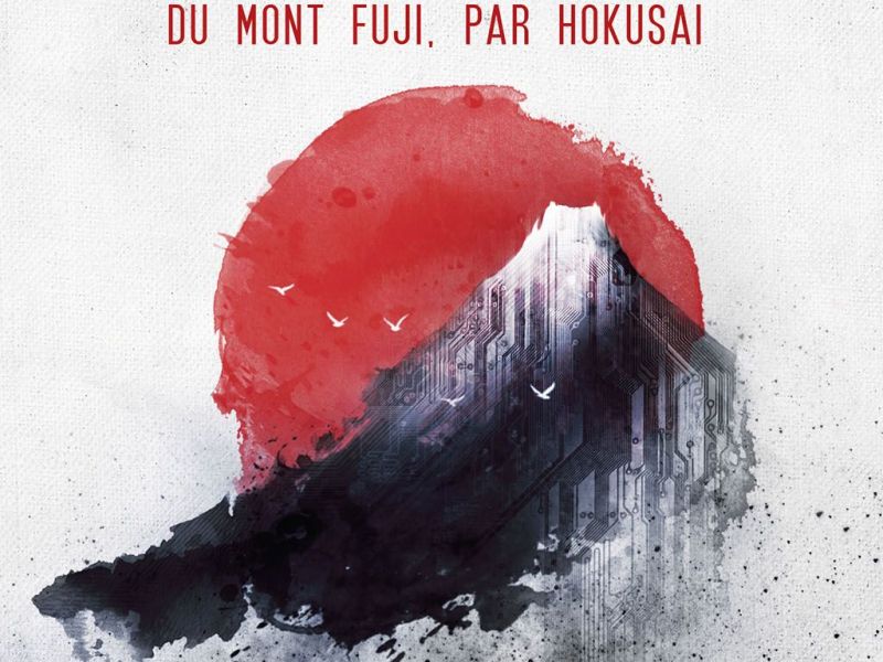24 vues du Mont Fuji, par Hokusai – Roger Zelazny [#UHL 10]